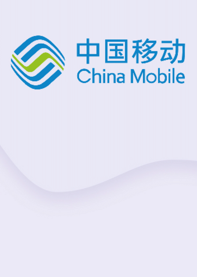 Acquistare una carta regalo: Recharge China Mobile