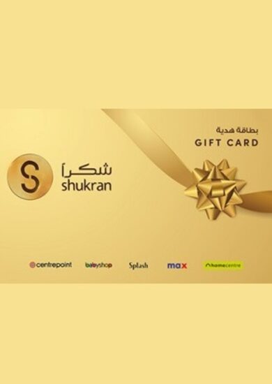 Acquistare una carta regalo: Shukran Gift Card PC